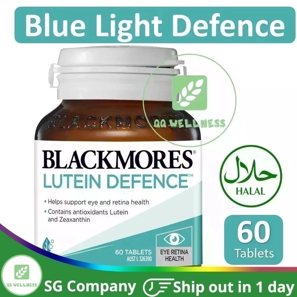 👍Blackmores Lutein Defense 60 Tablets Halal Eye Macula Retina Blue ...