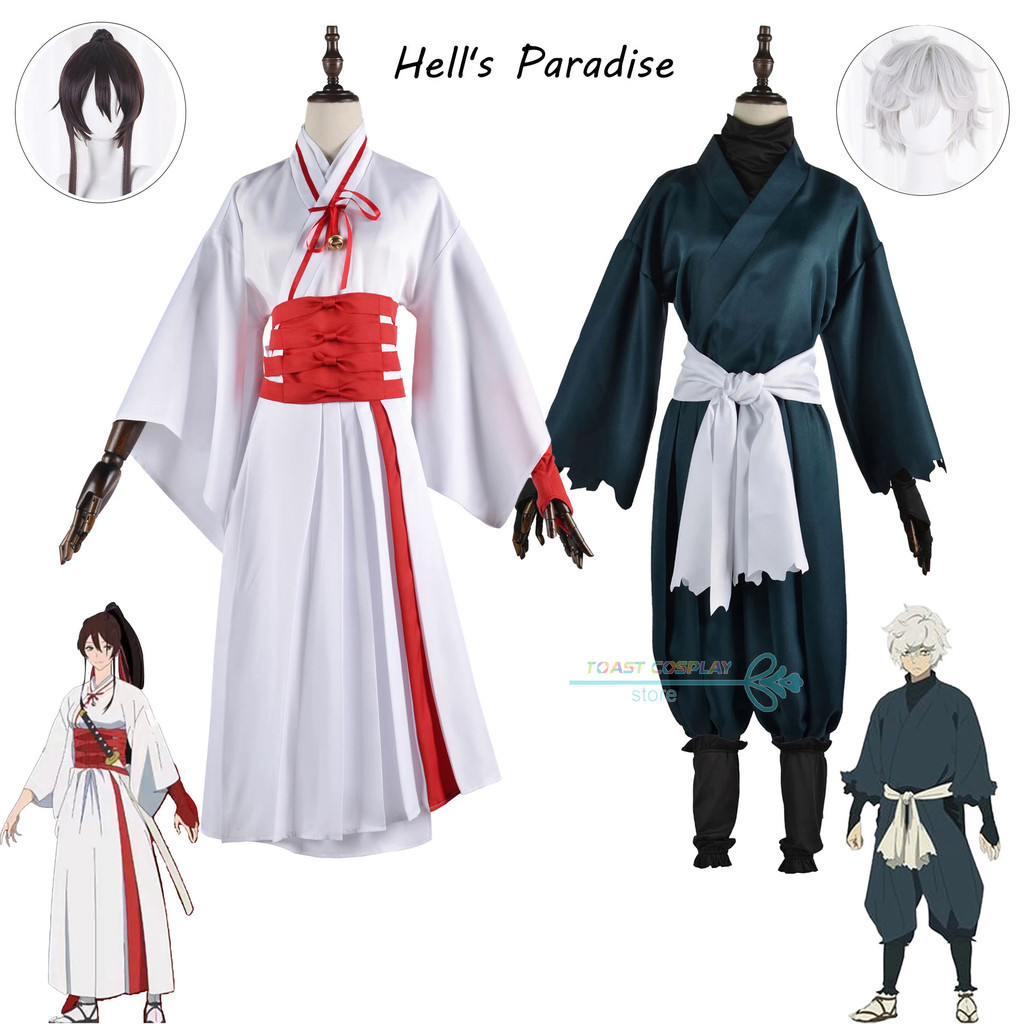 Anime Hells Paradise Jigokuraku Cosplay Gabimaru Sagiri Yamada Asaemon ...