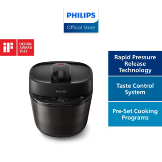 Philip pressure cooker discount 2145