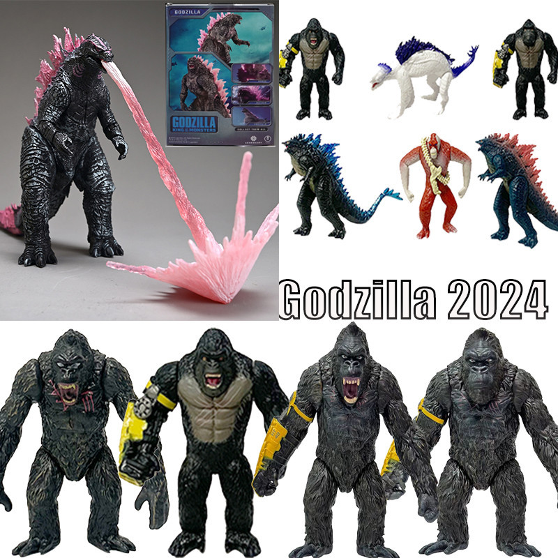 Neca Godzilla 2024 The New Empire King Kong Shimo Scar King Godzilla Vs ...