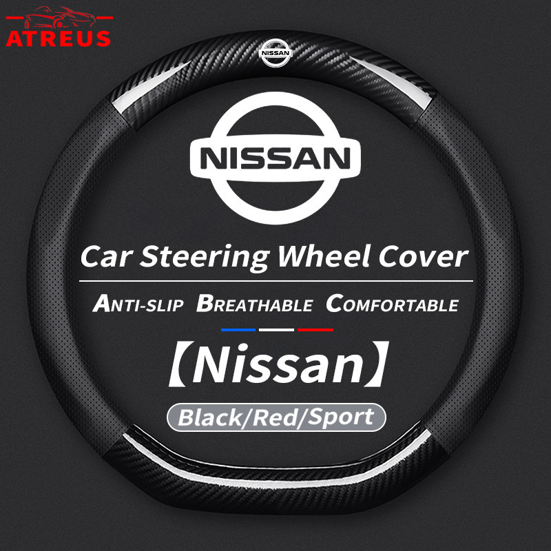 nissan-carbon-fiber-leather-steering-wheel-cover-anti-slip-breathable