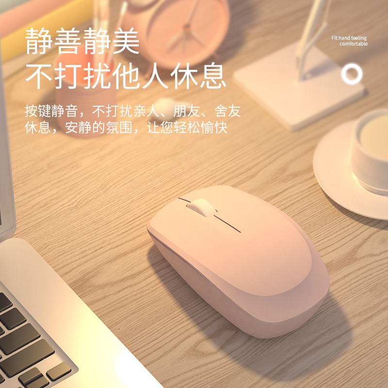 Shopee Official[95%Positive Rate]Wireless Mouse Bluetooth Rechargeable ...
