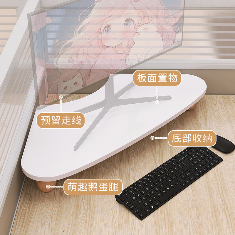 [1682People Collection]Corner Computer Riser Desk Desktop Monitor Stand ...