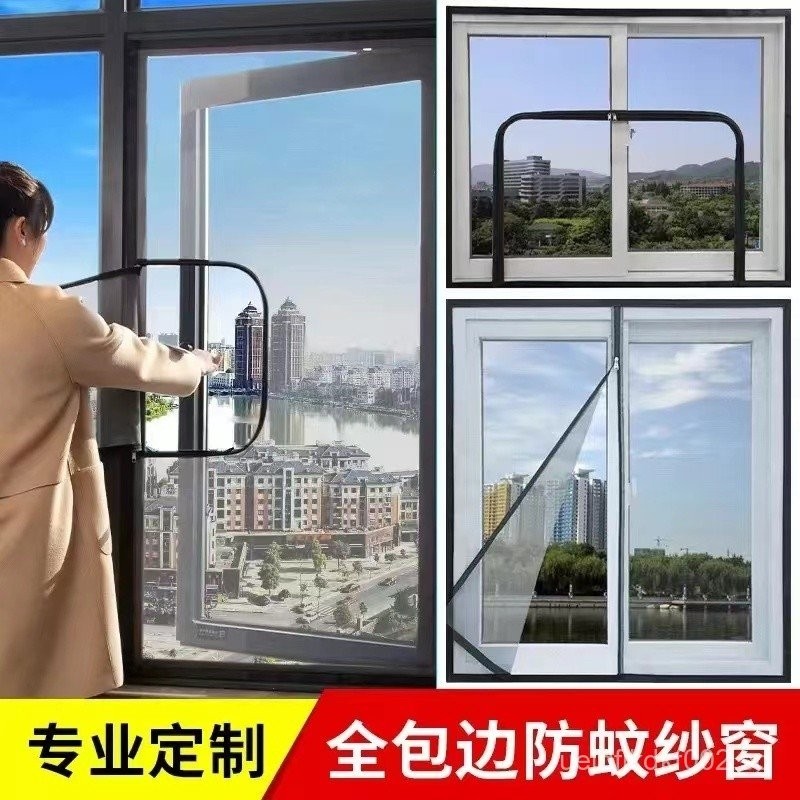 [2080Positive Review]Outward Opening Window Special Self-Adhesive ...