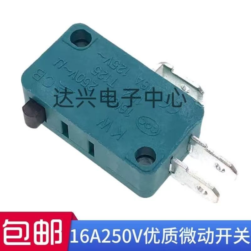 Microwave Oven Micro Switch Door Control Switch Rice Cooker Contact ...