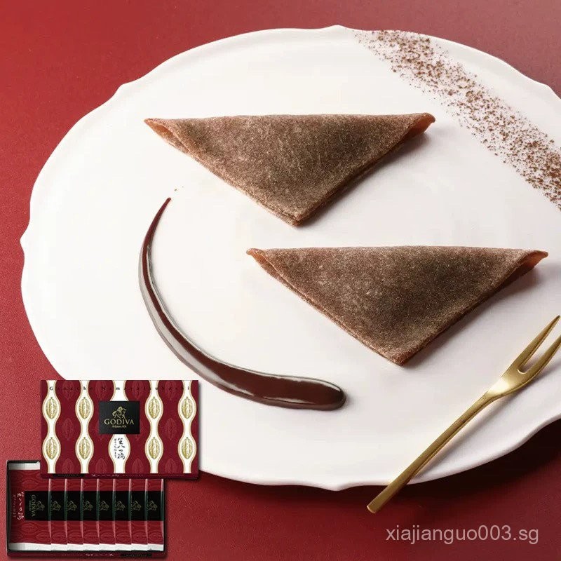 Godiva Okinawa Crunch Chocolate main image 1