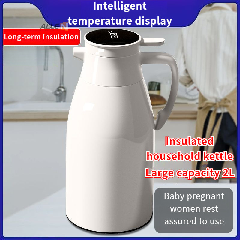 【ALLEN】2000mlInsulation Pot，Domestic hot water pot，Intelligent ...