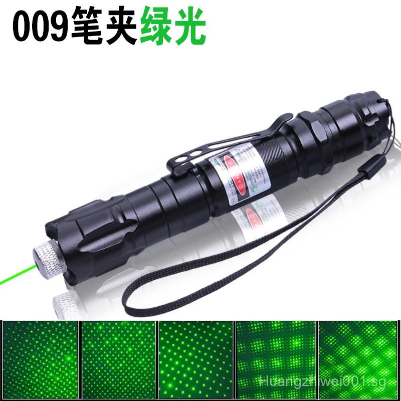 Free Engraving Laser Pointer Laser Light Strong Light Long Range ...