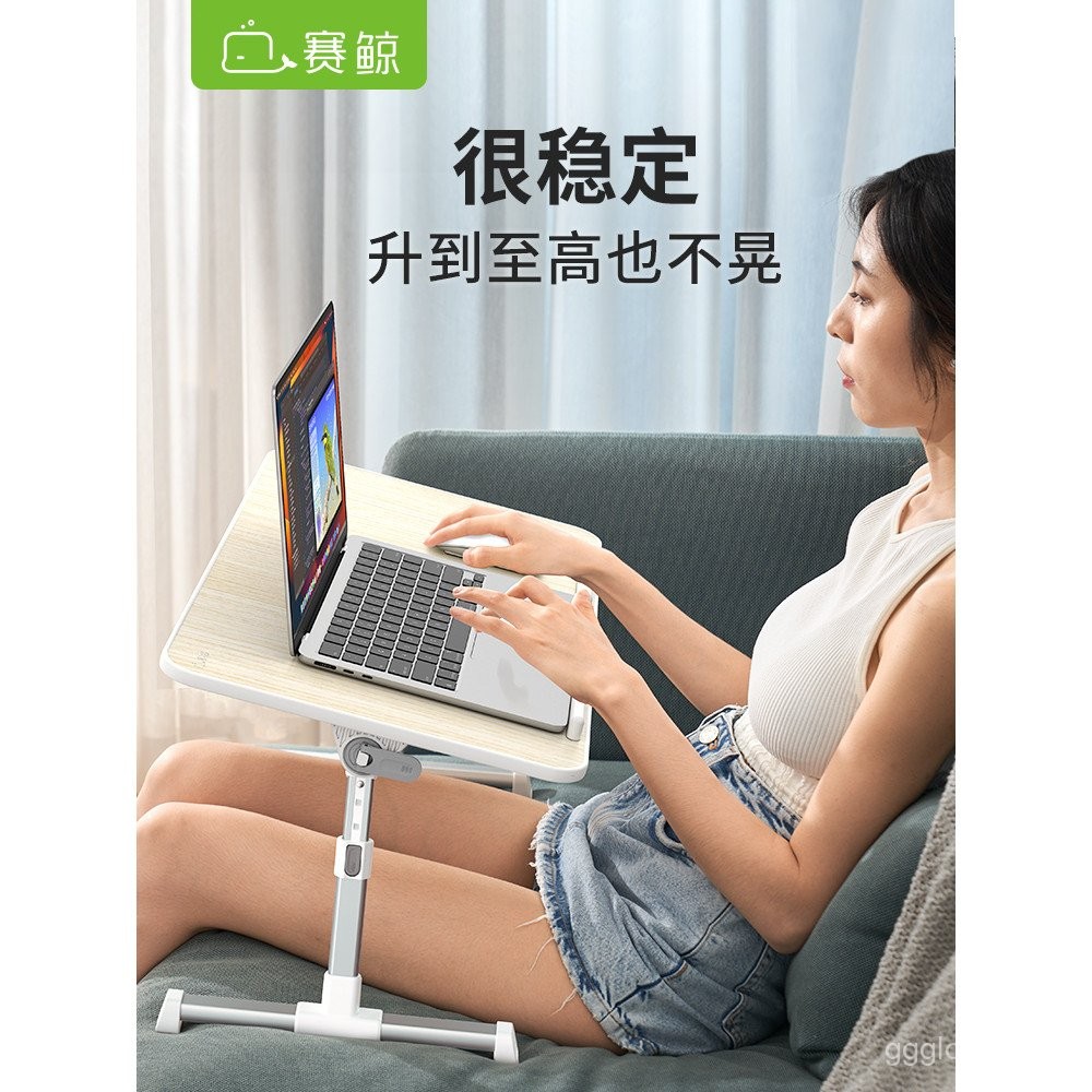 Saijing Foldable Small Table Bed Computer Desk Lifting Mobile Small ...