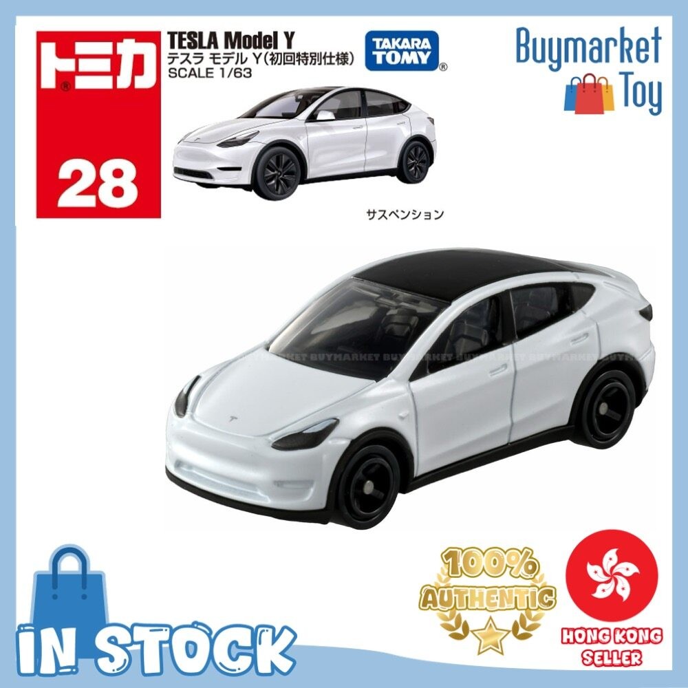 Tomica Tesla Model Y – Miniature Diecast 1/63 – Lot De 2 Voitures – Modèle Officiel, Environ 6-7 Cm
