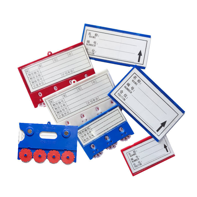 Magnetic Tag Strong Magnetic Classification Warehouse Signboard Shelf ...