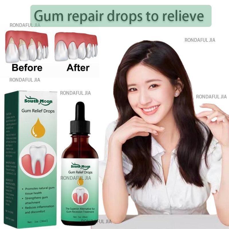 Gum repair drops to relieve periodontal blisters and care for gums oral ...