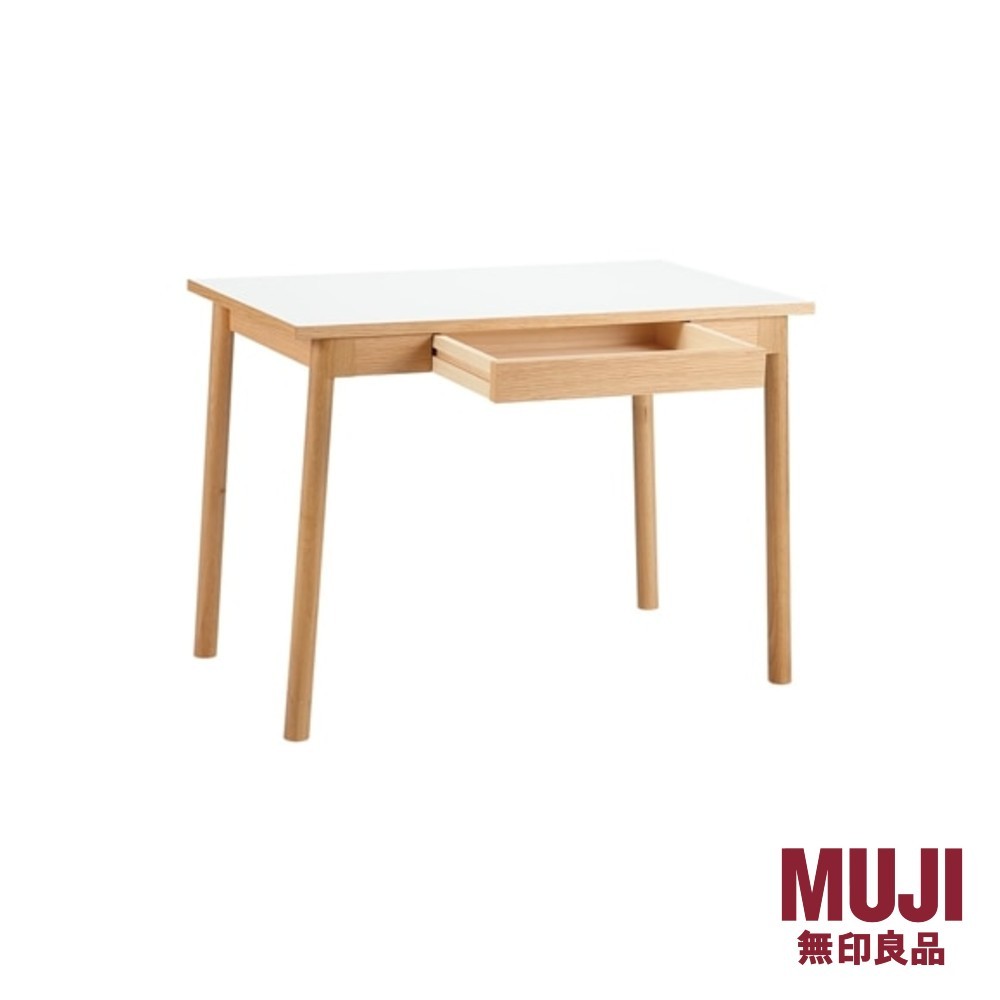 MUJI Stilt Table 1000 White | Shopee Singapore