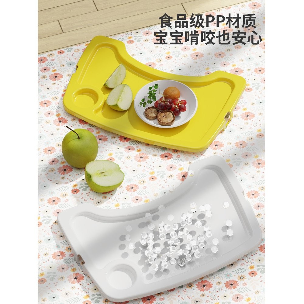 KFC Baby Dining Chair Baby Home Dining Table Seat Multifunctional ...