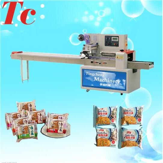 Meat Floss Pancake Pack Machine Egg Yolk Pie Packing Machine French ...