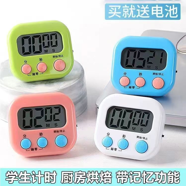 Timer High Volume Super Loud Study Exam Time Management Self-Discipline ...