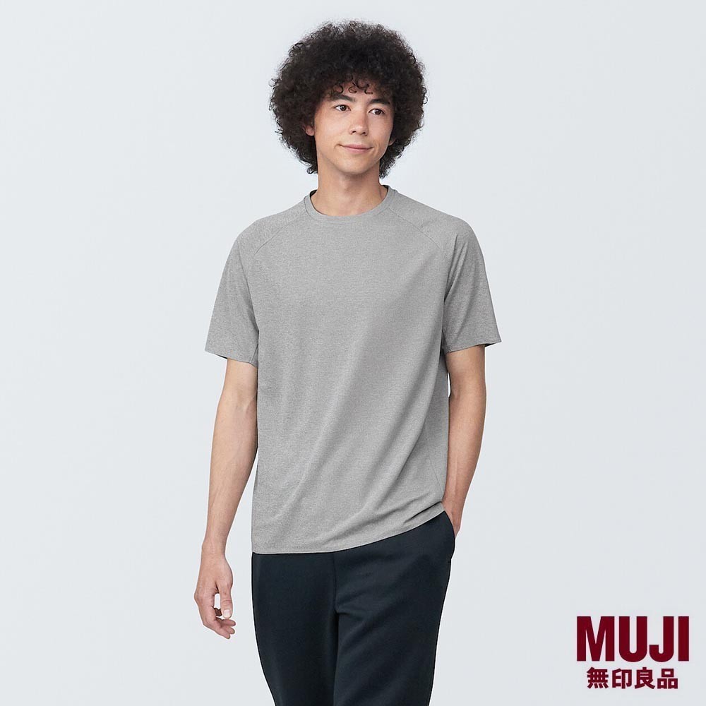 MUJI Men Cool Touch UV Protection Quick Dry T-Shirt Shopee Singapore