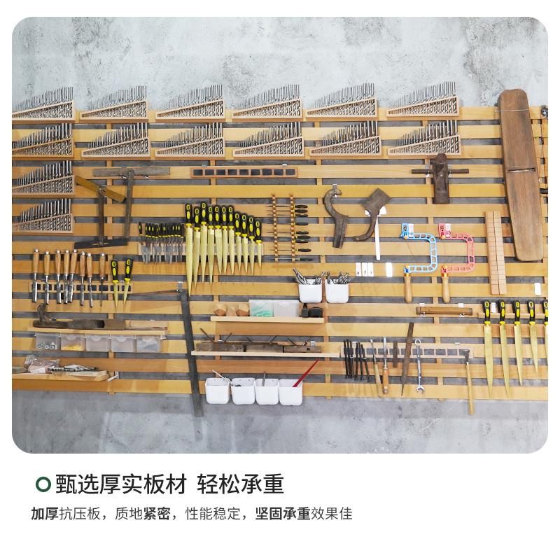 [Old Peng Woodwork]Visual Multi-Functional Tool Pegboard Hardware Tool ...