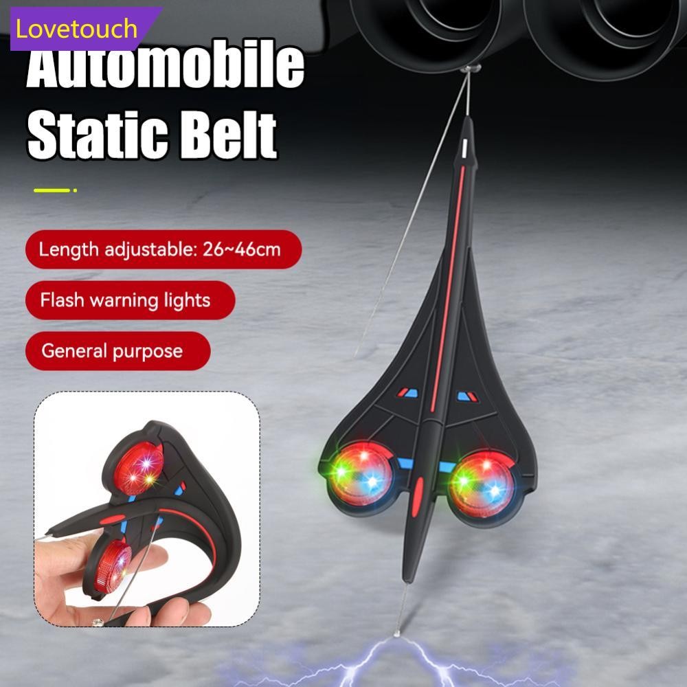 LOVETOUCH Car Anti Static Strip Anti Static with LED Electrostatic ...