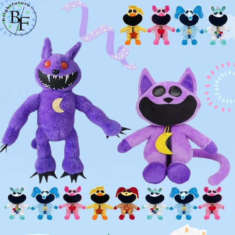 Tik Tok SMILING CRITTERS TOYS kids Plush Toy Hopscotch Catnap Bearhug ...