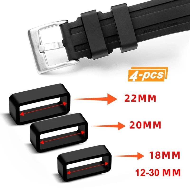 4pcs Watch Band Keeper Loop Ring Rubber Rings 18mm 20mm 22mm 24mm 26mm