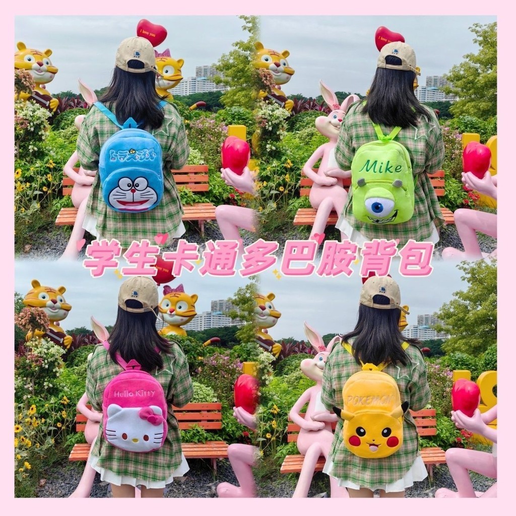 New Style Japanese Doraemon Backpack Stitch Monocular kT Cat Student ...