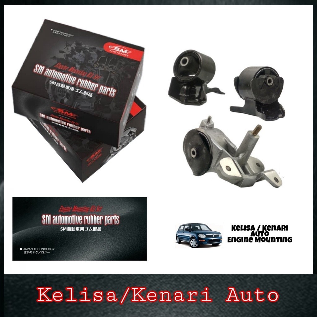 SM Engine Mounting Set - Perodua Kelisa / Kenari 2000-2008 Auto ...