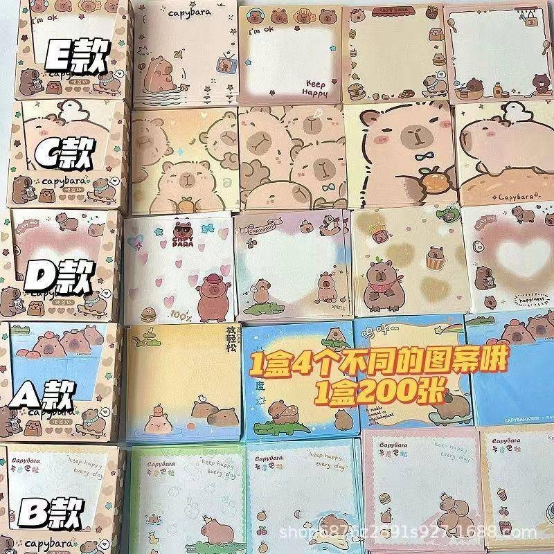 Box of 200 message papers Cartoon Capybara Series cute notebook no ...