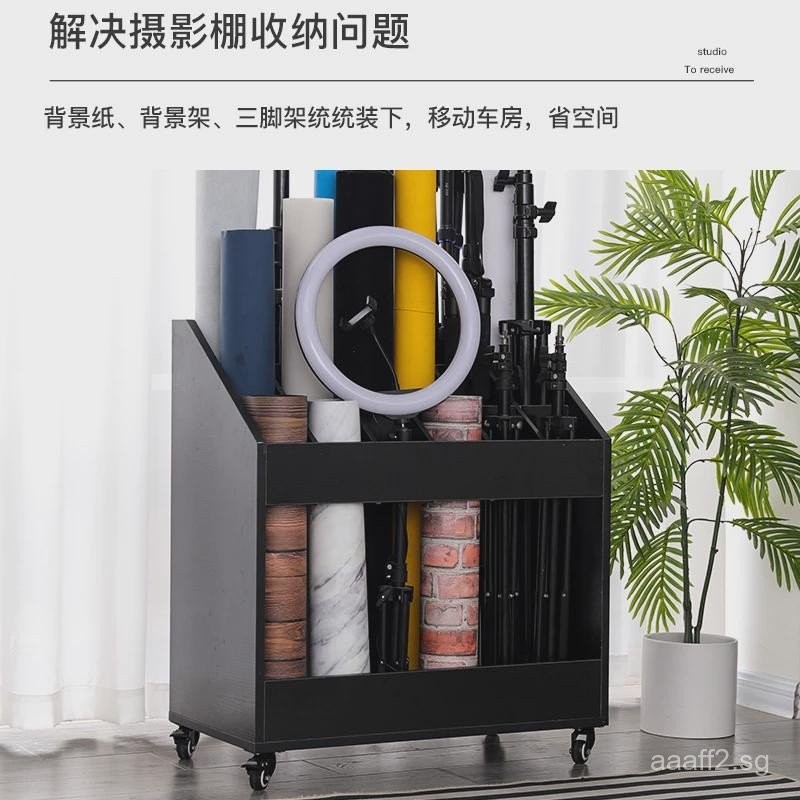 Photography Studio Storage Box Background Paper Cloth Multi-Grid ...