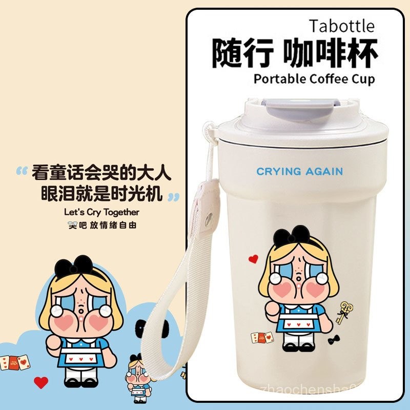 Powerpuff Girls Crying Baby crybaby Joint Name Peripheral Office Water ...