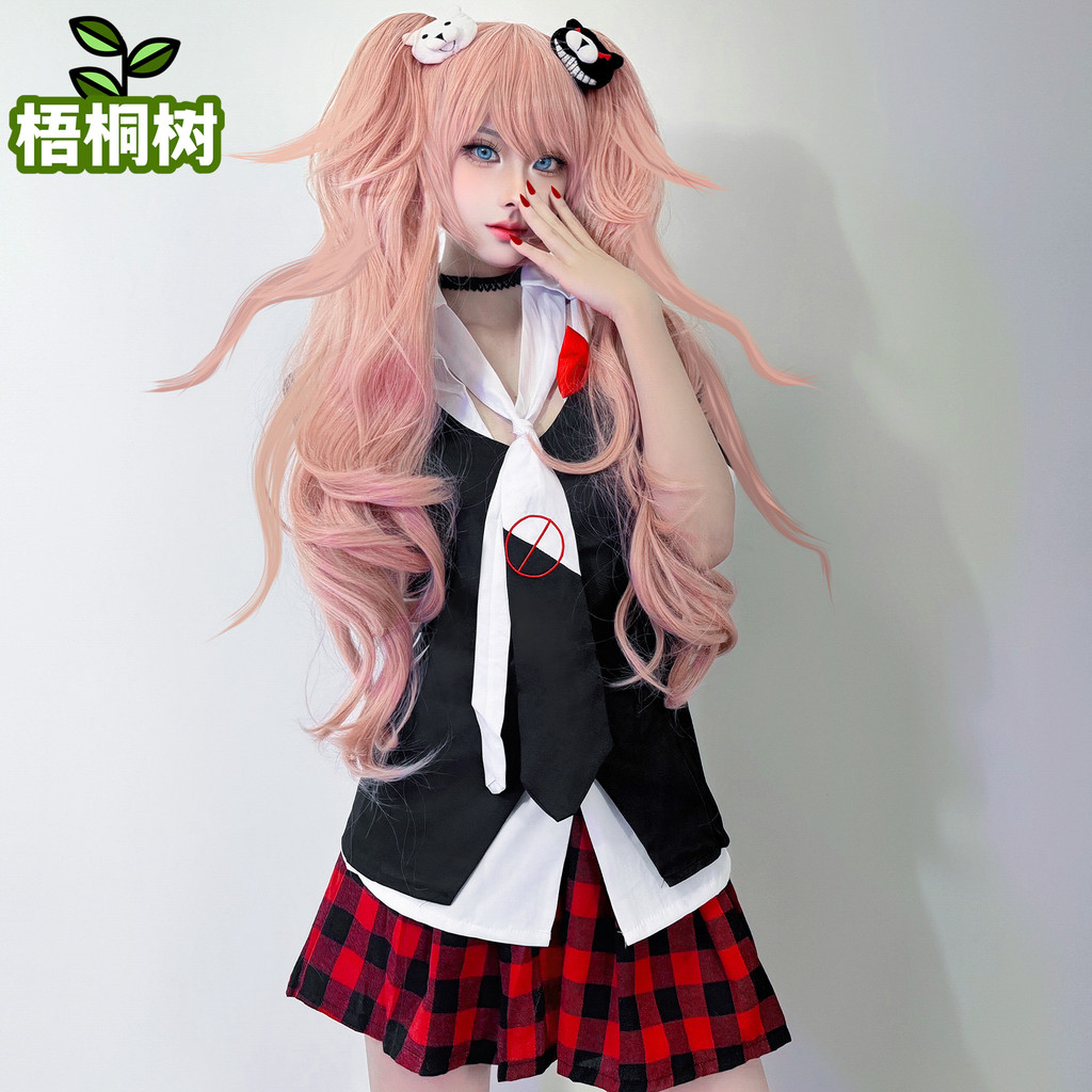 Projectile Onpo cos Uniform Enoshima Shield cosplay Full Uniform JK ...