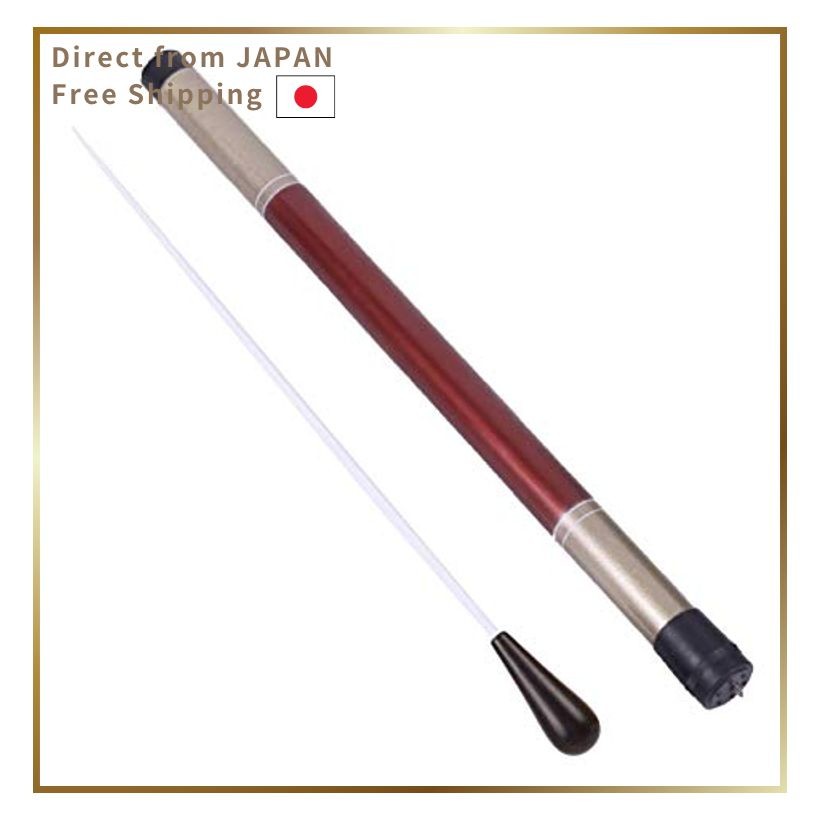 Fellimore Conducting Baton with Case - Lightweight and Portable Storage ...