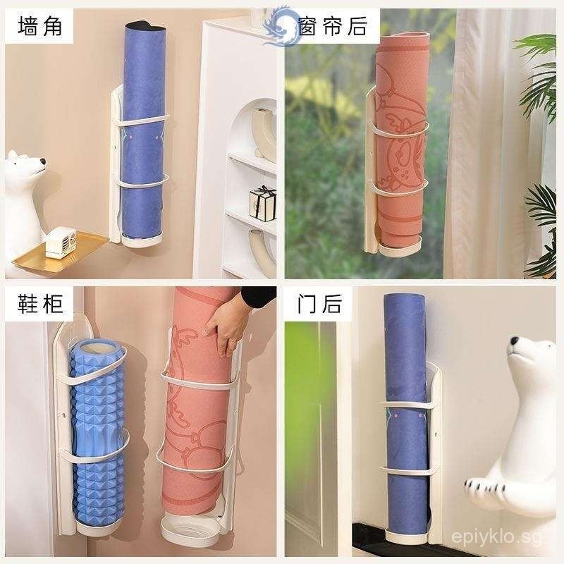 Yoga Mat Fitness Equipment Storage Rack Floor Mat t Dance Mat No-Drill ...