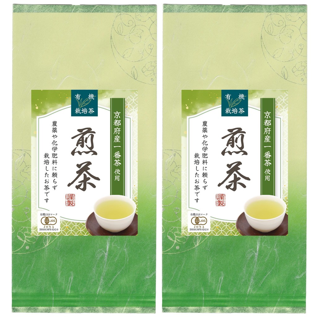 Organic green tea, Uji tea, organic JAS certification, no pesticides ...