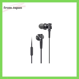 SONY MDR-XB75AP BLACK kemukujamさん専用 SONY MDR-XB75AP (B) [ブラック] レビュー評価・評判 - 価格.com
