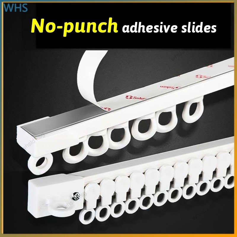Curtain track self-adhesive sliding rail side mounted top mounted self ...
