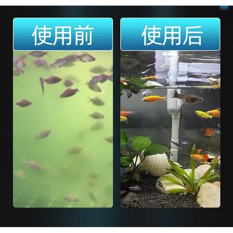 Curated visual reference: Visual Reference: Fish Tank Filter Water Purification Circulation System Filter Box Aquarium