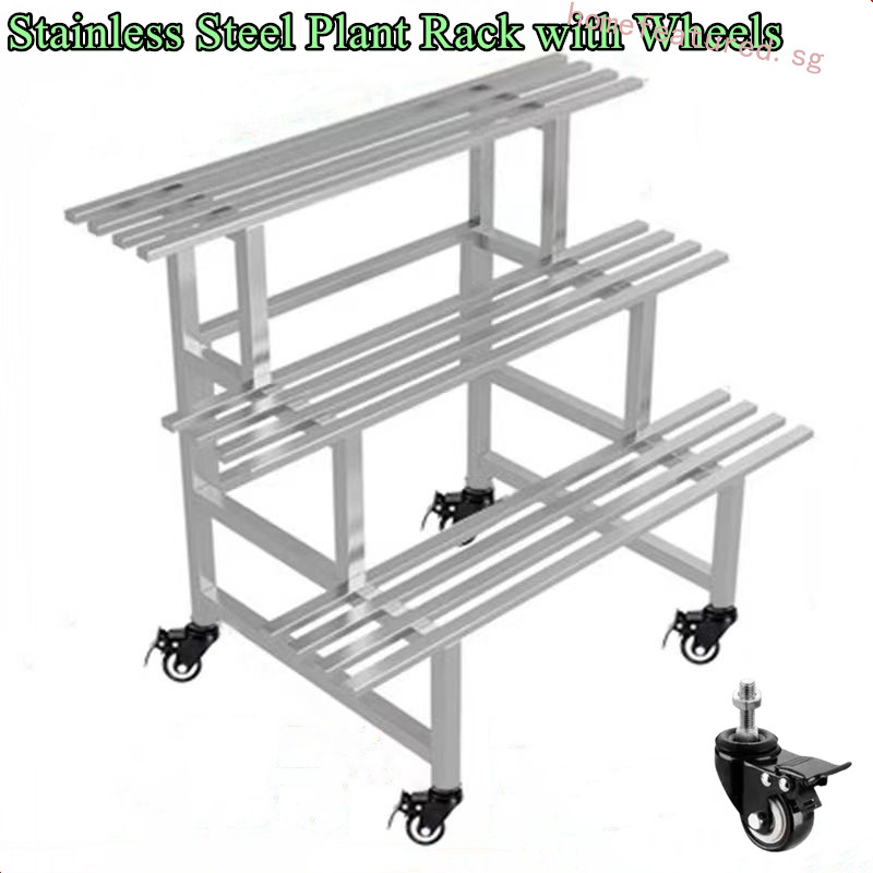 Stainless Steel Flower Rack with Wheels Indoor Outdoor Metal Plant ...