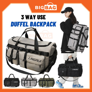 Duffel bag for hiking backpack hotsell