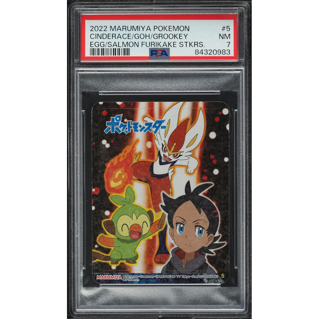 2022 Pokemon Japanese Marumiya Furikake Stickers Goh Cinderace Grookey ...