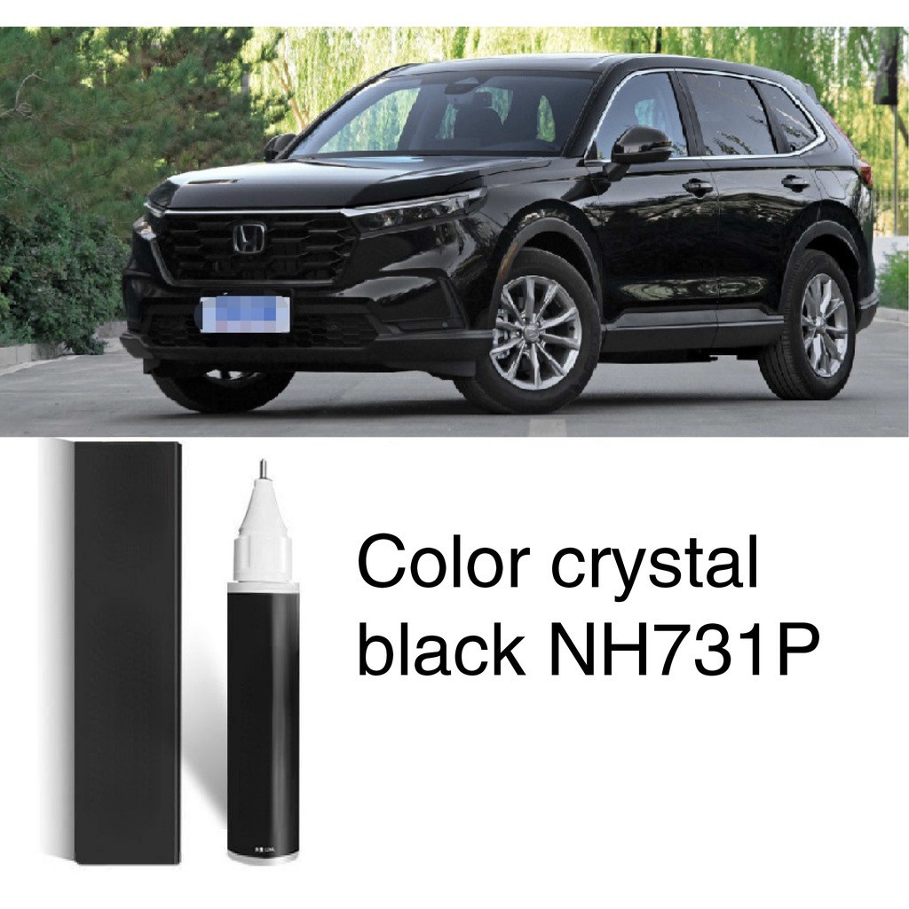 Suitable for Honda black Touch-up paint Pen brush Accord Civic CRV ...