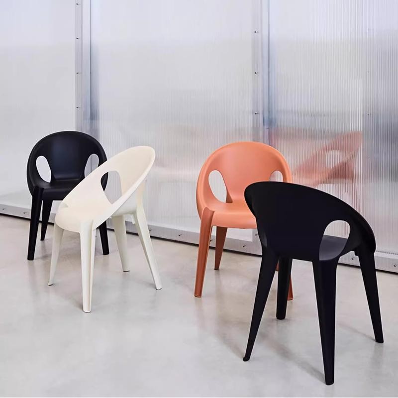 Magis Bell Chair Series Simple Outdoor Stackable Leisure Armchair ...