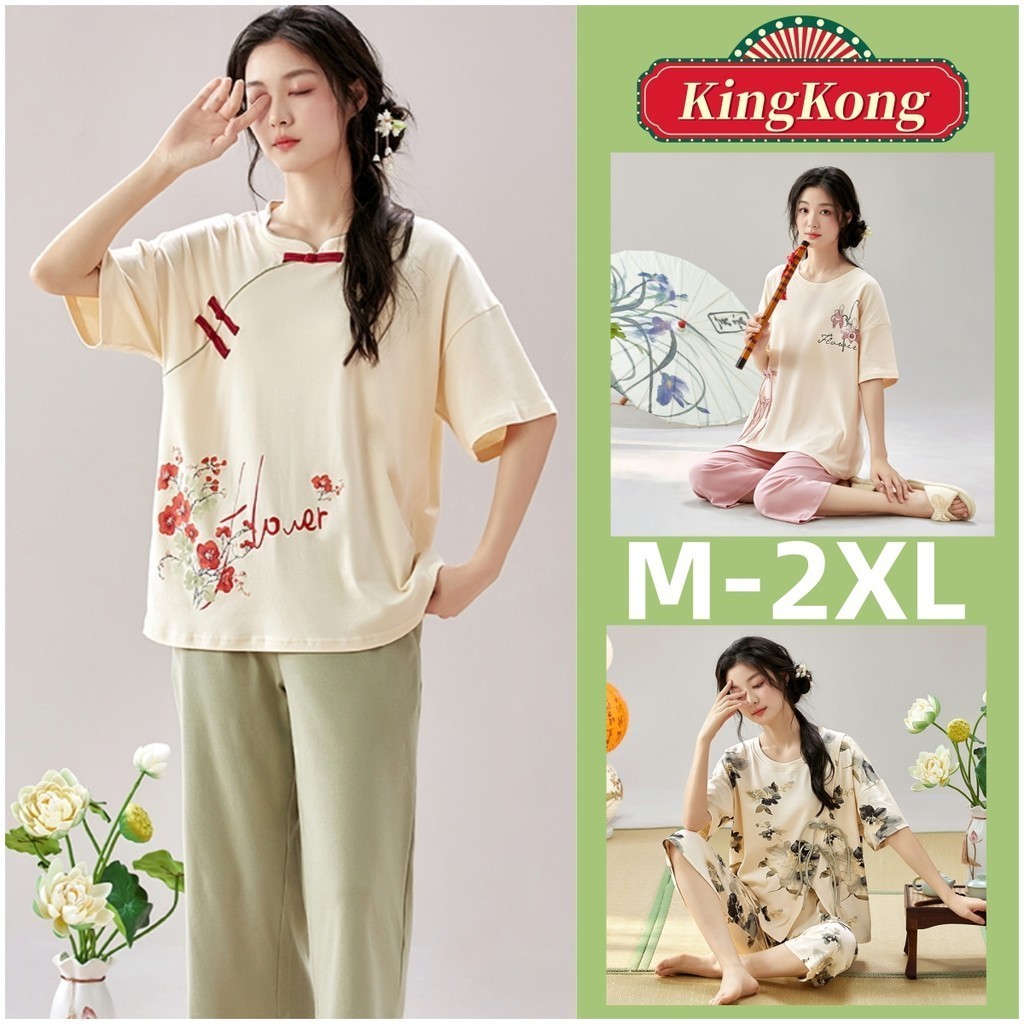 Pyjamas Women Cotton Sleepwear Woman Summer Lady Short Sleeve Pajamas 3 ...
