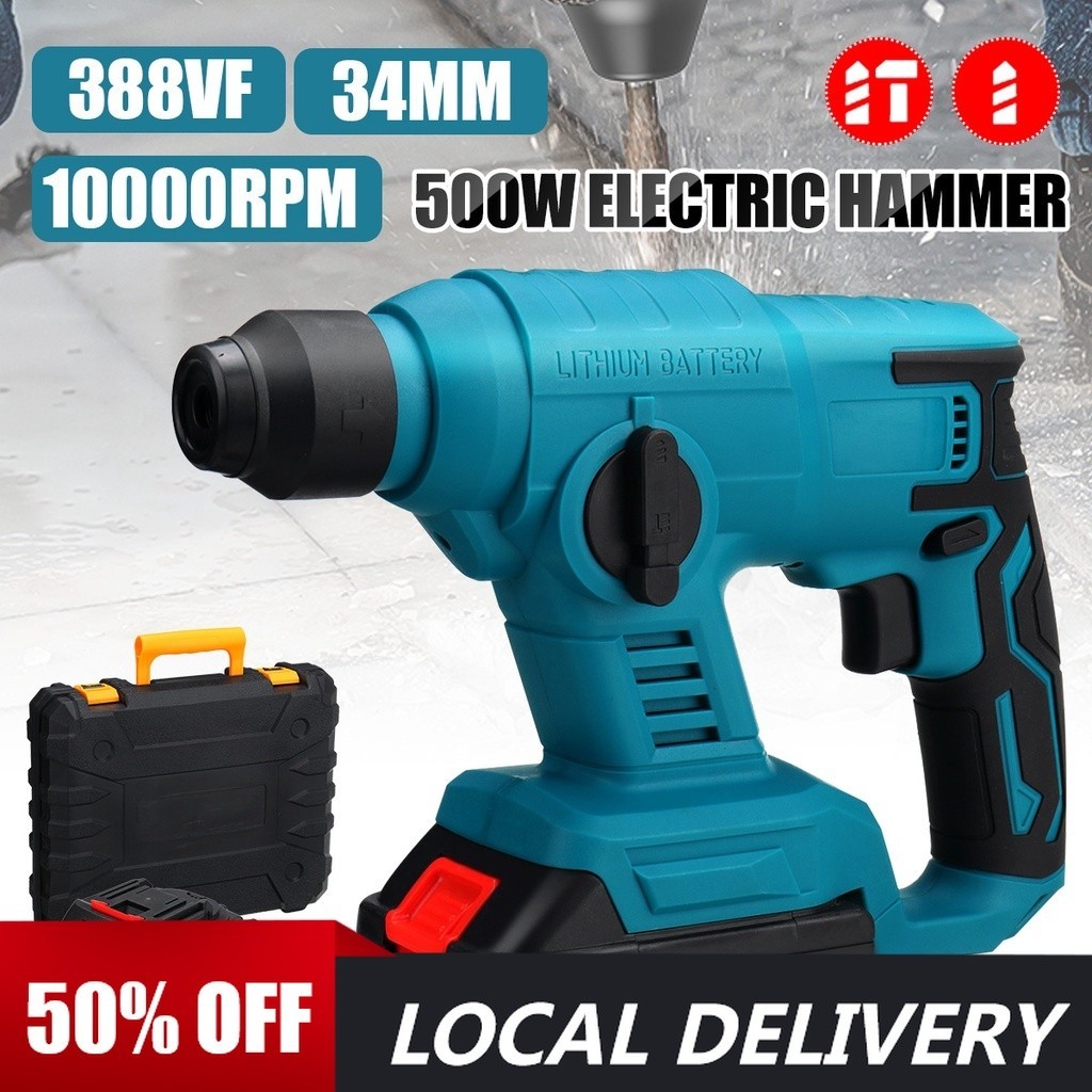 388VF 10000RPM Brushless Cordless Rotary Hammer Drill Multifunctional ...