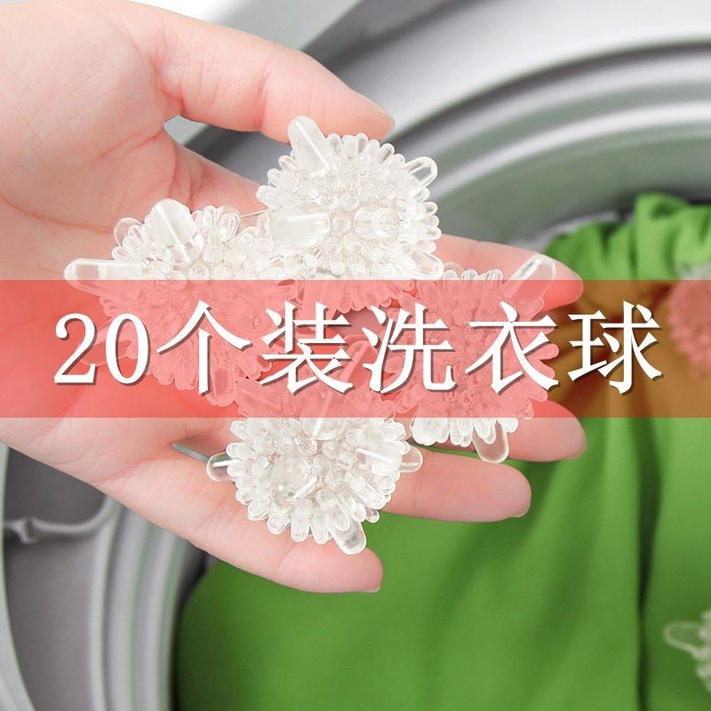 Laundry Ball Decontamination AntiTangling Household Magic Korea Large