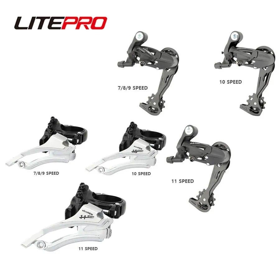 Litepro microNEW Road Bicycle 8 9 10 11s Front Derailleur Mountain Bike Rear Derailleur Shifter Accessories Set