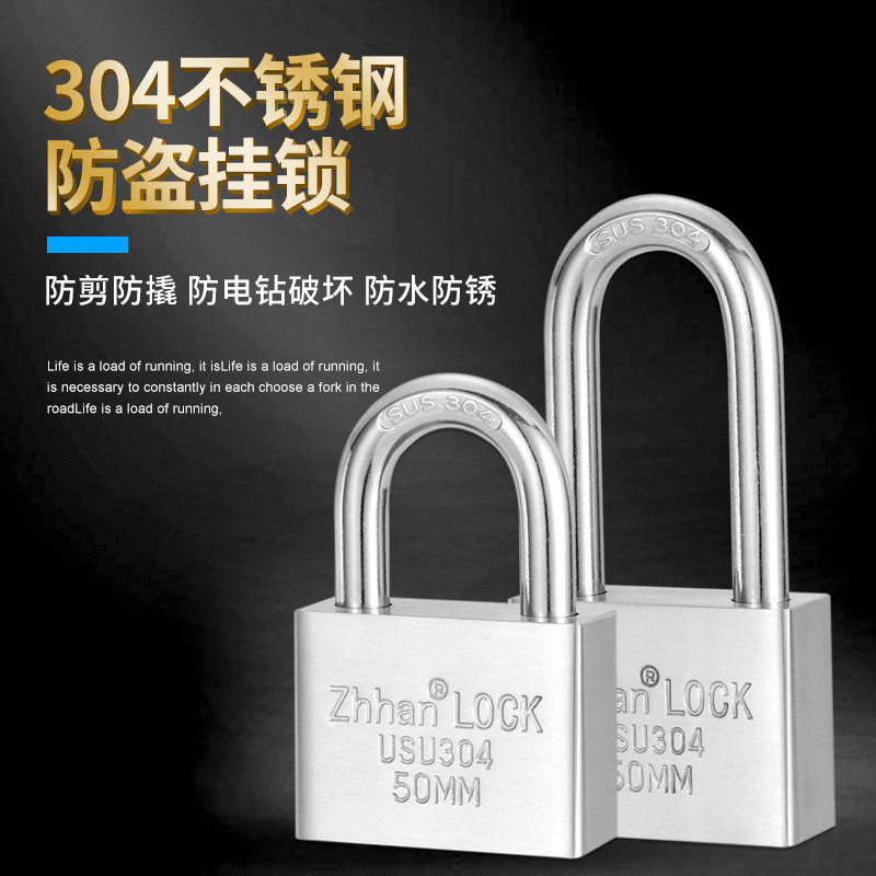 304Padlock Stainless Steel Padlock Lock Head Waterproof Anti-Rust Open ...