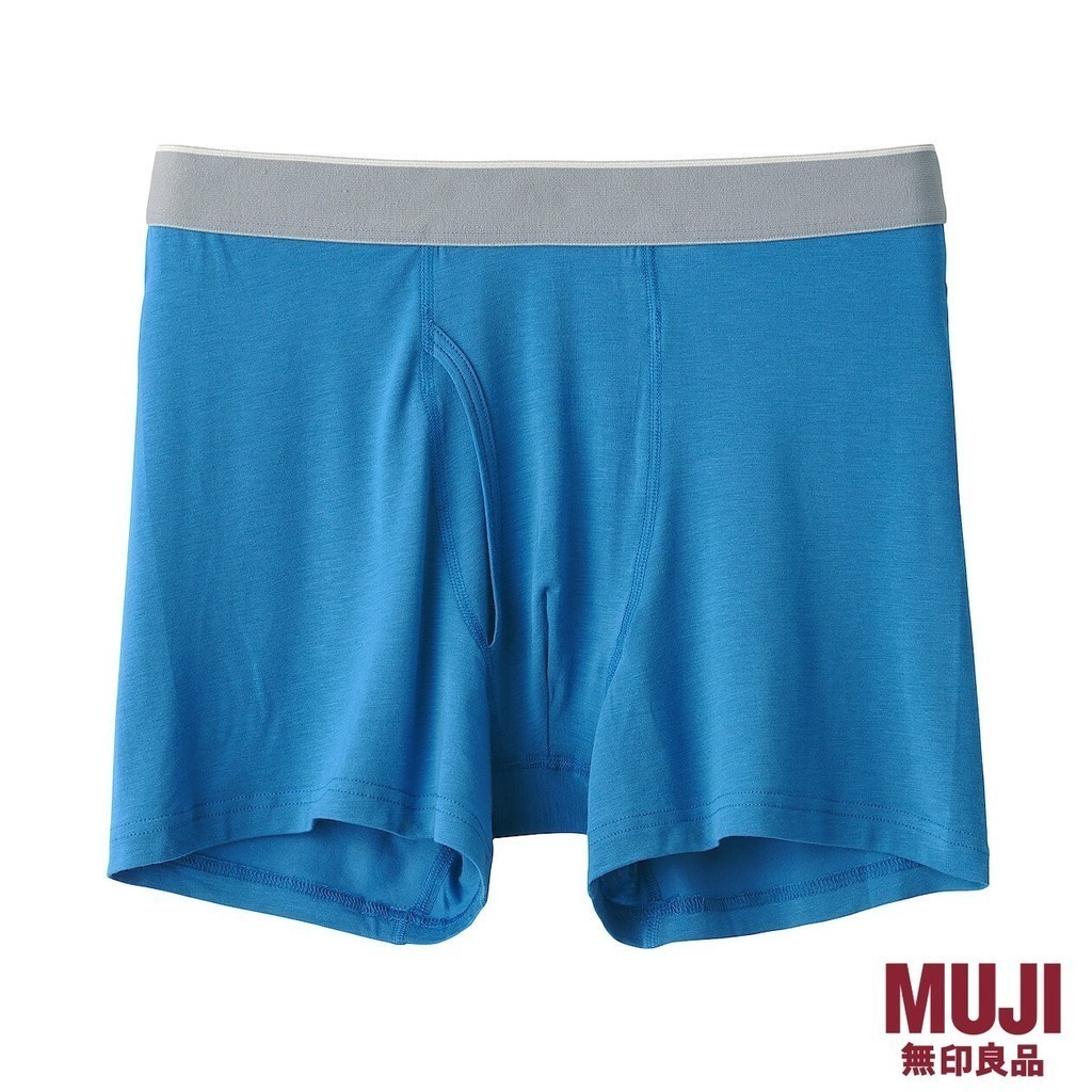 MUJI Men Lyocell Stretch front open Boxer Pants Shopee Singapore