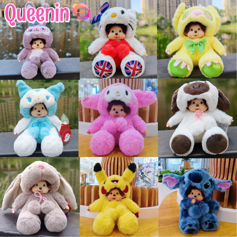 Cute Monchhichi Plush Toy Stitch Minnie Kuromi Melody Hello Kitty ...