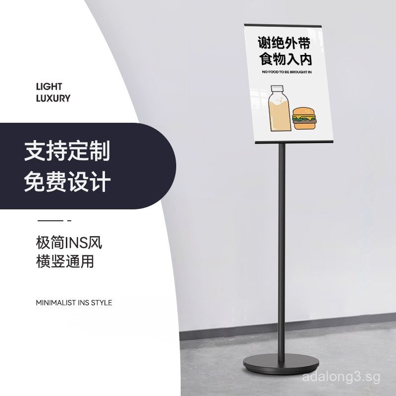 Our Store No Bringing In Drinks Sign Restaurant Hotel No Takeout Food ...